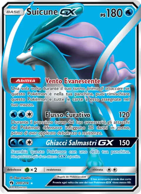 Suicune GX [Phantom Winds | Cure Stream | Brinicle GX]
