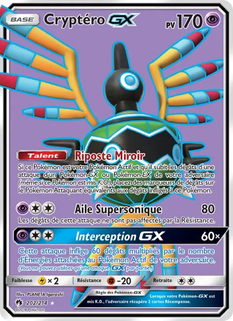 Sigilyph GX [Mirror Counter | Sonic Wing | Intercept GX]