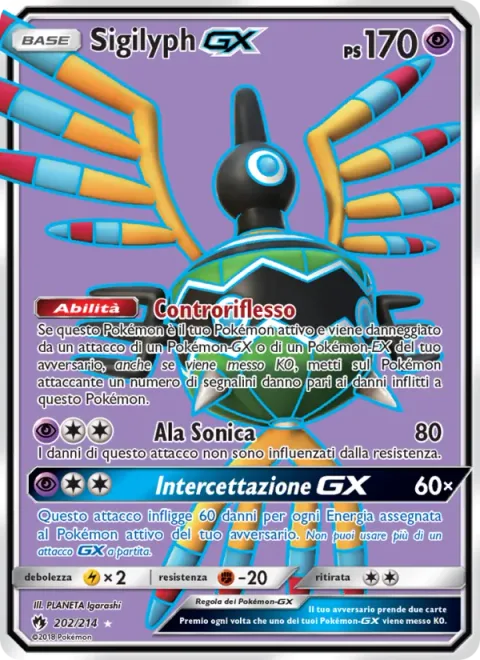 Sigilyph GX [Mirror Counter | Sonic Wing | Intercept GX]