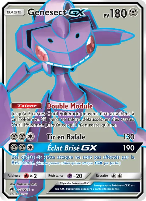 Genesect GX [Double Drive | Burst Shot | Break Buster GX]