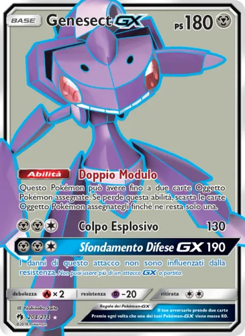 Genesect GX [Double Drive | Burst Shot | Break Buster GX]