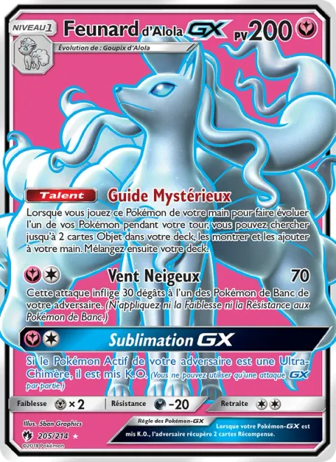 Alolan Ninetales GX [Mysterious Guidance | Snowy Wind | Sublimation GX]
