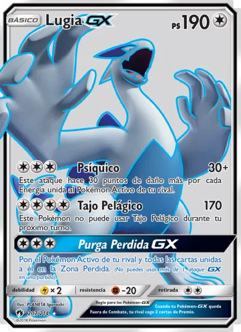Lugia GX [Psychic | Pelagic Blade | Lost Purge GX]