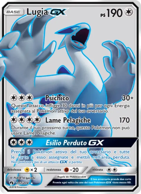 Lugia GX [Psychic | Pelagic Blade | Lost Purge GX]