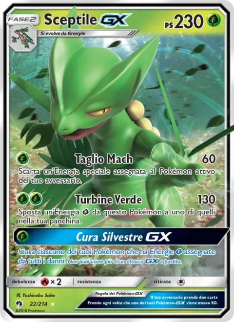 Sceptile GX [Mach Cut | Leaf Cyclone | Jungle Heal GX]