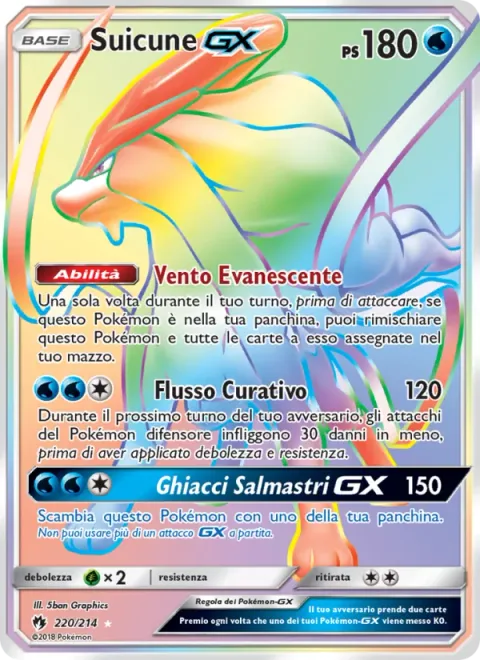 Suicune GX [Phantom Winds | Cure Stream | Brinicle GX]