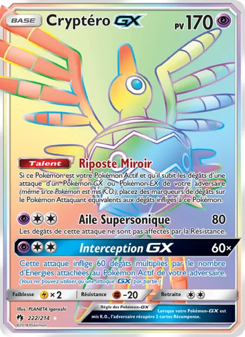 Sigilyph GX [Mirror Counter | Sonic Wing | Intercept GX]