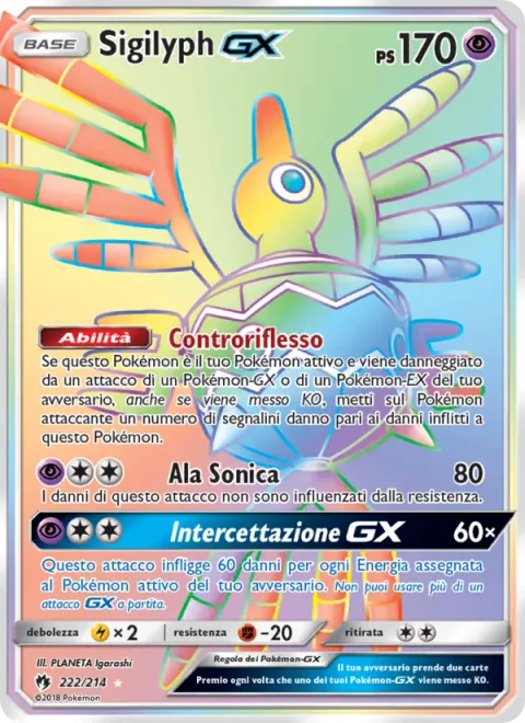Sigilyph GX [Mirror Counter | Sonic Wing | Intercept GX]