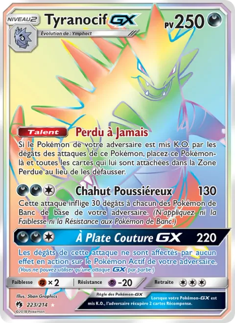 Tyranitar GX [Lost Out | Dusty Ruckus | Lay the Smackdown GX]