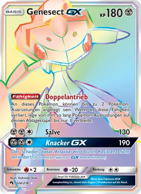 Genesect GX [Double Drive | Burst Shot | Break Buster GX]