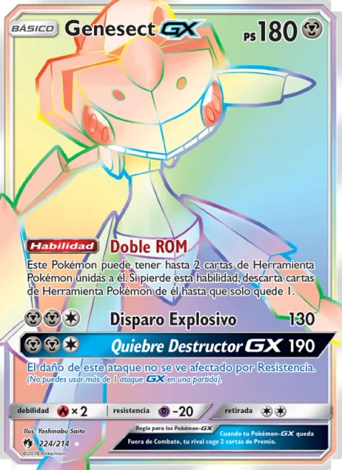 Genesect GX [Double Drive | Burst Shot | Break Buster GX]