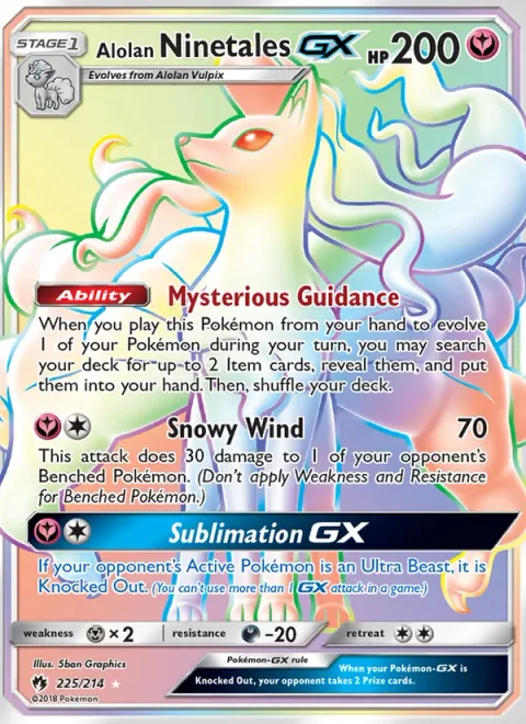 Alolan Ninetales GX [Mysterious Guidance | Snowy Wind | Sublimation GX]