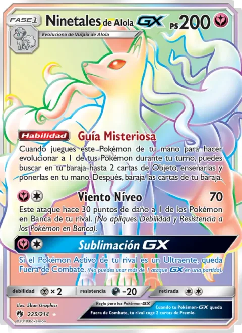 Alolan Ninetales GX [Mysterious Guidance | Snowy Wind | Sublimation GX]