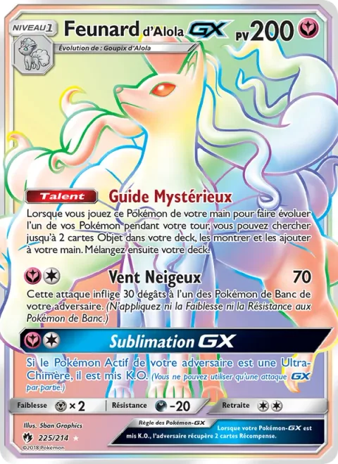 Alolan Ninetales GX [Mysterious Guidance | Snowy Wind | Sublimation GX]