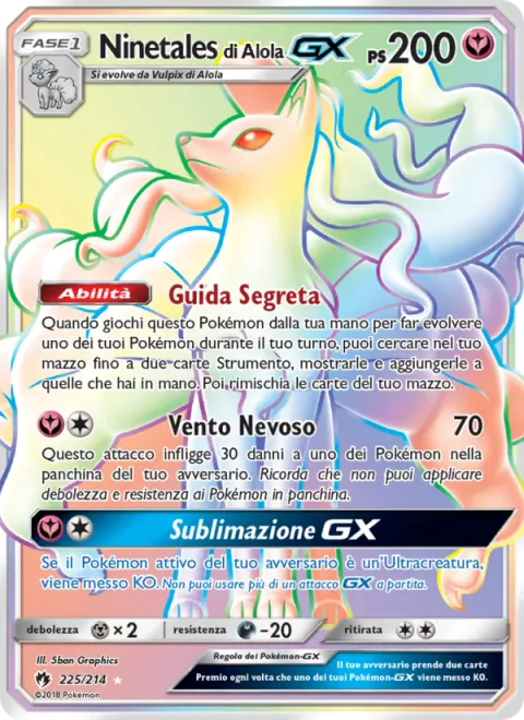 Alolan Ninetales GX [Mysterious Guidance | Snowy Wind | Sublimation GX]