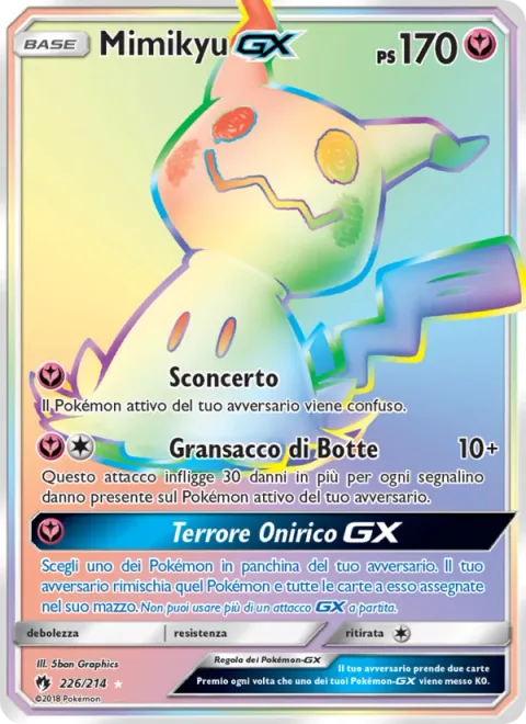 Mimikyu GX [Perplex | Let's Snuggle & Fall | Dream Fear GX]