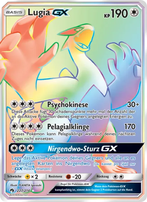 Lugia GX [Psychic | Pelagic Blade | Lost Purge GX]