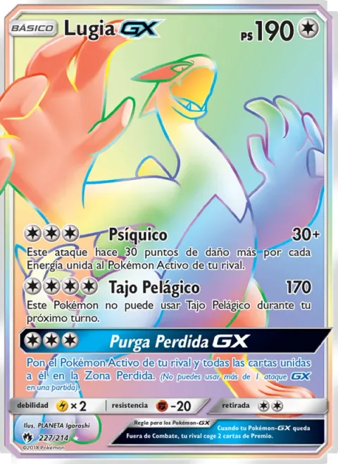 Lugia GX [Psychic | Pelagic Blade | Lost Purge GX]