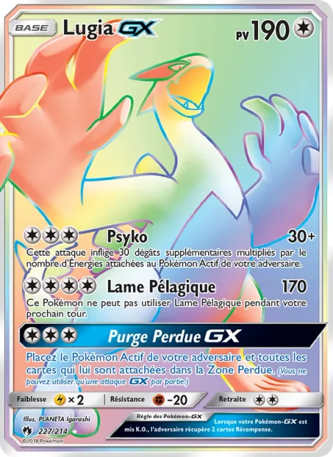 Lugia GX [Psychic | Pelagic Blade | Lost Purge GX]