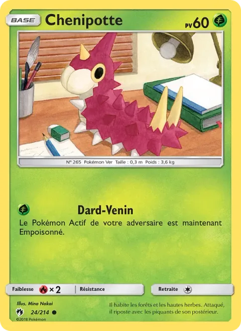 Wurmple [Ram]