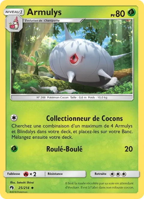 Silcoon [Cocoon Collector | Rolling Tackle]