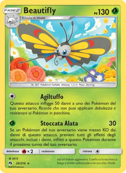 Beautifly [Skill Dive | Butterfly Edge]