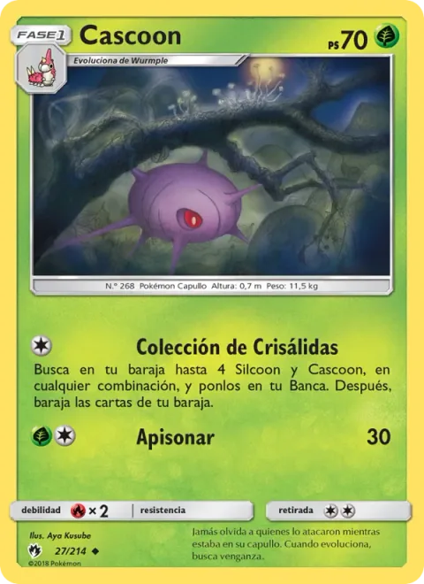 Cascoon [Cocoon Collector | Ram]