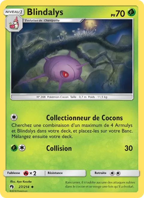 Cascoon [Cocoon Collector | Ram]