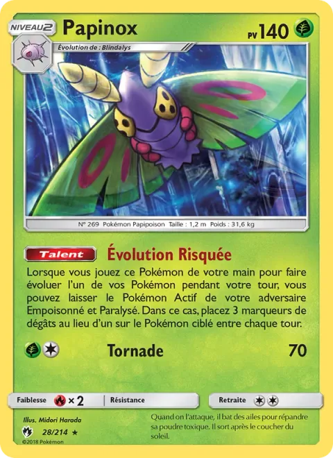 Dustox [Hazardous Evolution | Gust]