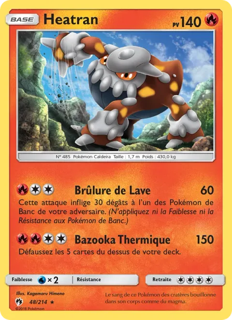 Heatran [Lava Burn | Heat Bazooka]