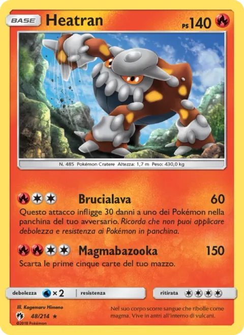Heatran [Lava Burn | Heat Bazooka]