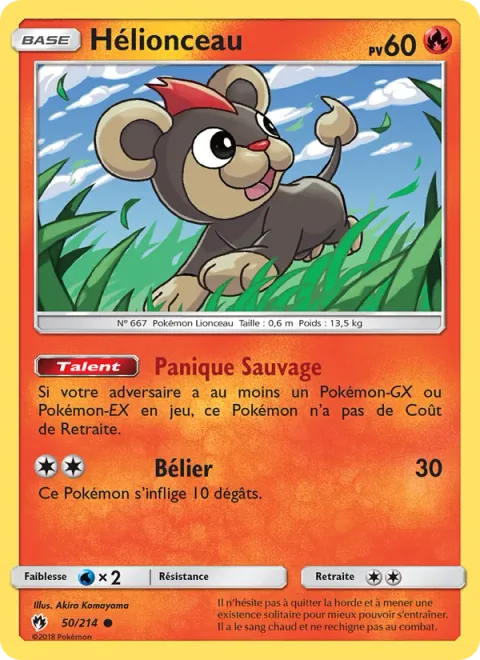 Litleo [Wild Dash | Take Down]