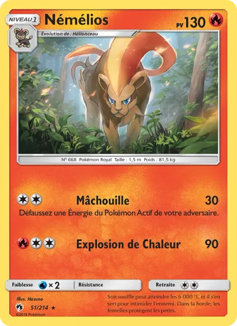 Pyroar [Crunch | Heat Blast]