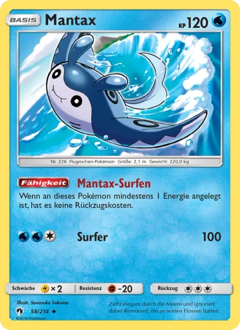 Mantine [Mantine Surf | Surf]