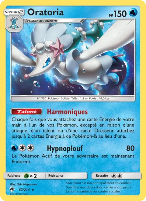 Primarina [Harmonics | Hypno Splash]