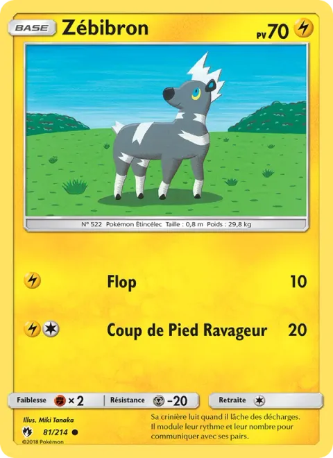 Blitzle [Flop | Zap Kick]