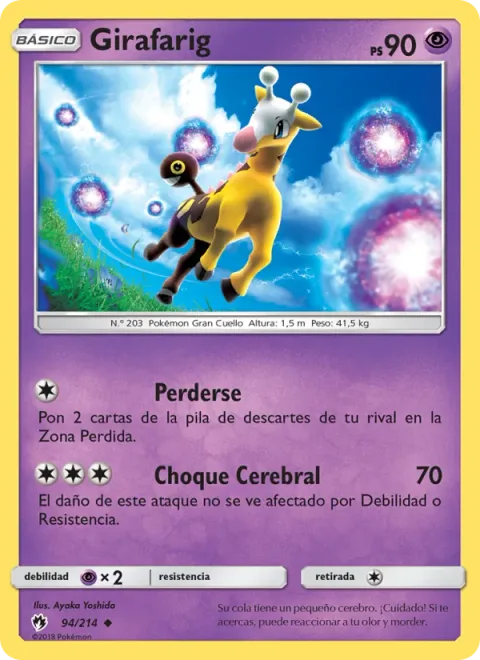 Girafarig [Get Lost | Mind Shock]