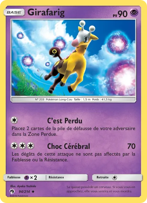 Girafarig [Get Lost | Mind Shock]