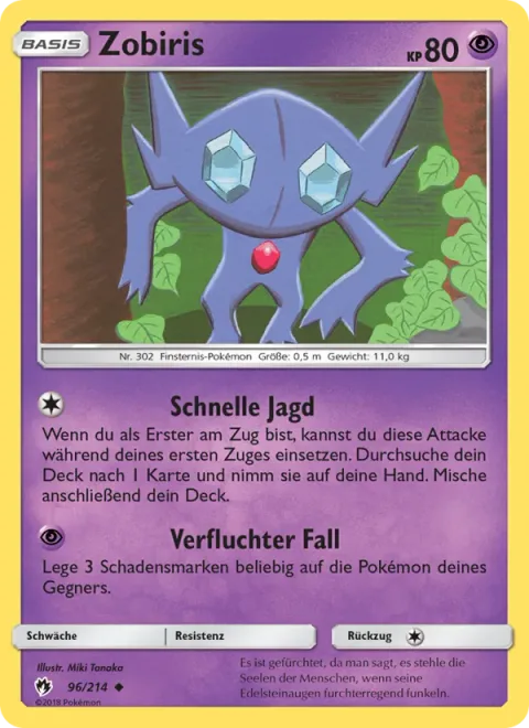 Sableye [Quick Hunt | Cursed Drop]