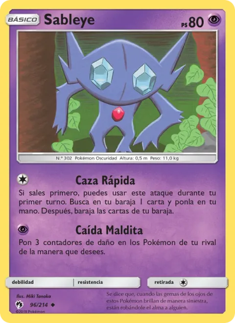 Sableye [Quick Hunt | Cursed Drop]