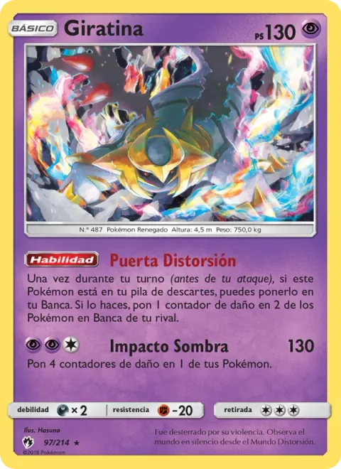 Giratina [Distortion Door | Shadow Impact]