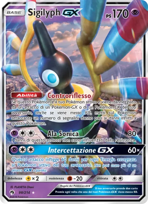 Sigilyph GX [Mirror Counter | Sonic Wing | Intercept GX]