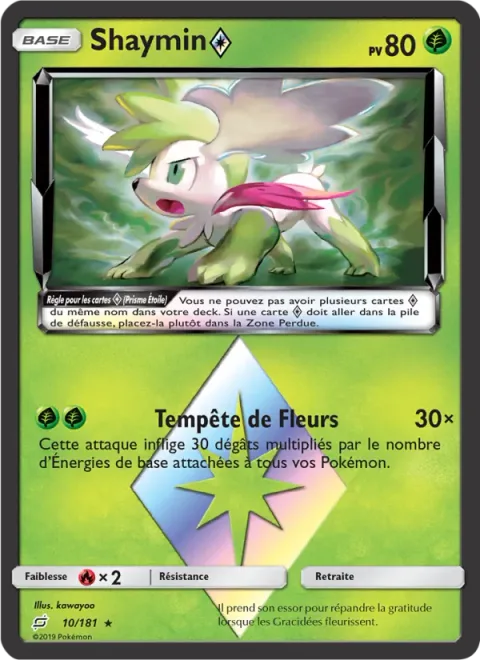 Shaymin ◇ [Flower Storm | Prism]