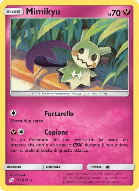 Mimikyu [Filch | Copycat]