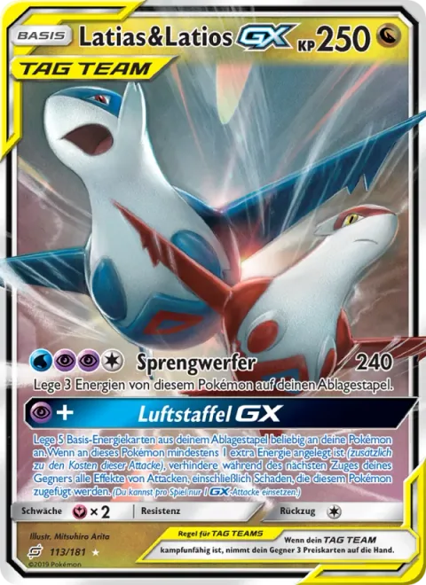 Latias & Latios GX [Buster Purge | Aero Unit GX]