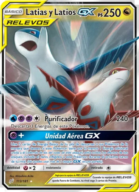 Latias & Latios GX [Buster Purge | Aero Unit GX]