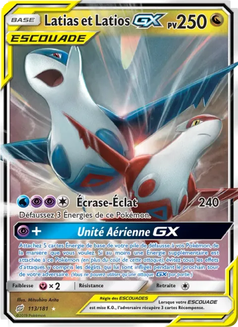 Latias & Latios GX [Buster Purge | Aero Unit GX]