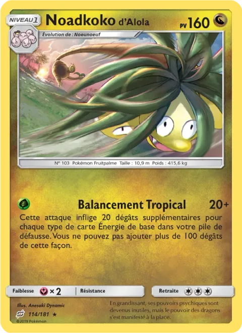 Alolan Exeggutor [Tropical Shake]