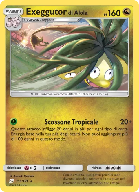 Alolan Exeggutor [Tropical Shake]