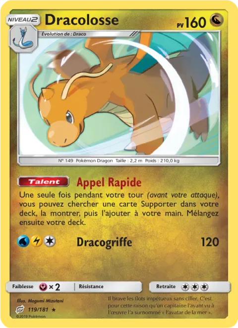 Dragonite [Fast Call | Dragon Claw]